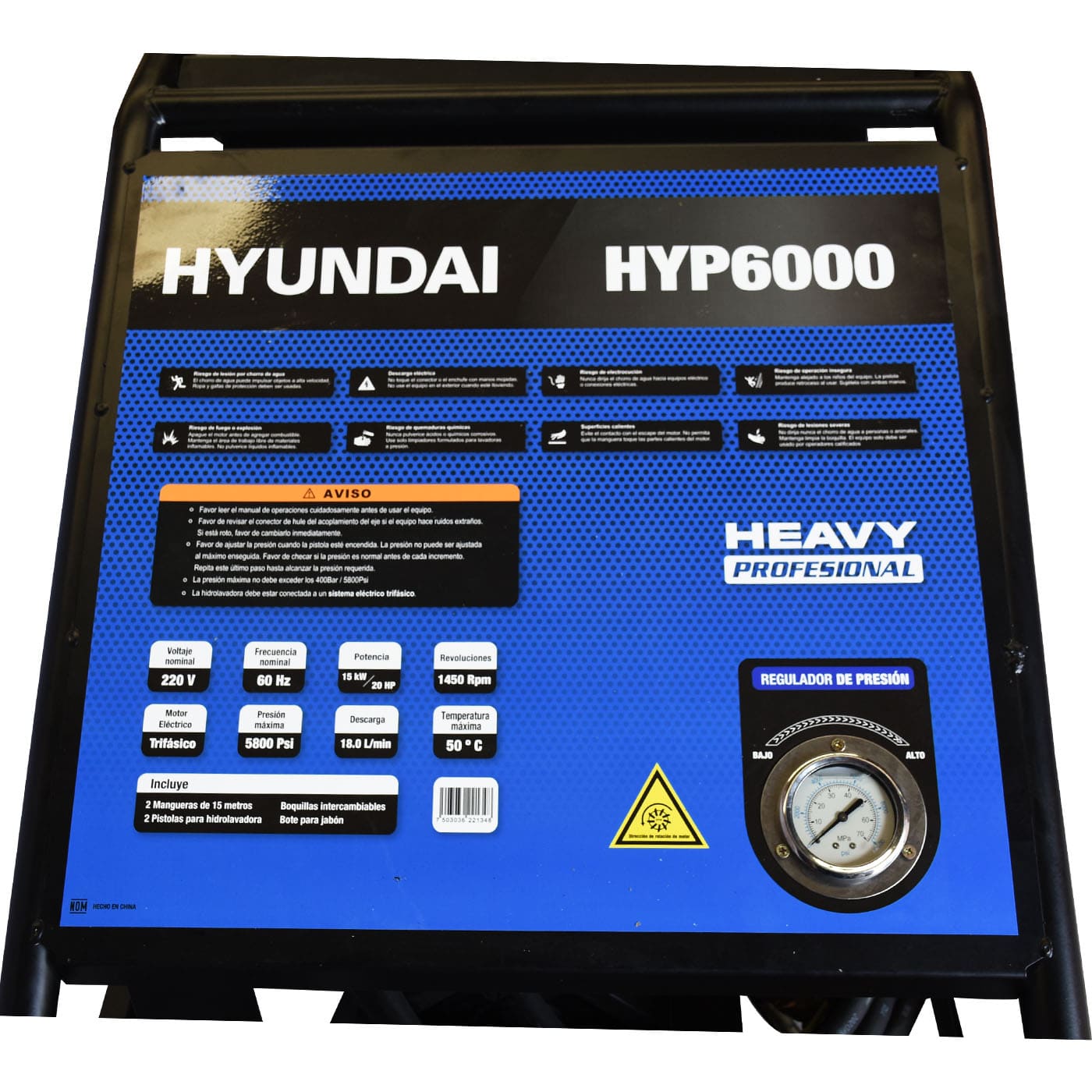 Hidrolavadora Eléctrica Industrial 5800 PSI Hyundai Motor Trifásico 20 HP 220V – Hyp6000