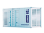 Generador Estacionario Planta de Luz Planta de Emergencia 1260 Kw / 1575 Kva Motor Cummins Trifasico – TDKGE1575CUM
